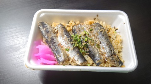 CENTER_0001_BURST20220519232854025_COVER