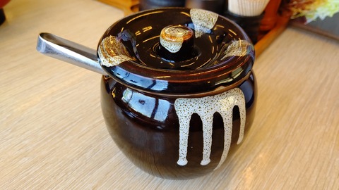 HORIZON_0001_BURST20210410124608673_COVER