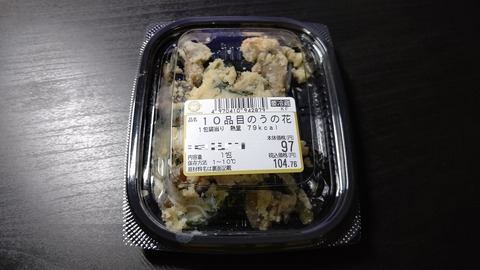 CENTER_0001_BURST20221115235202256_COVER-1