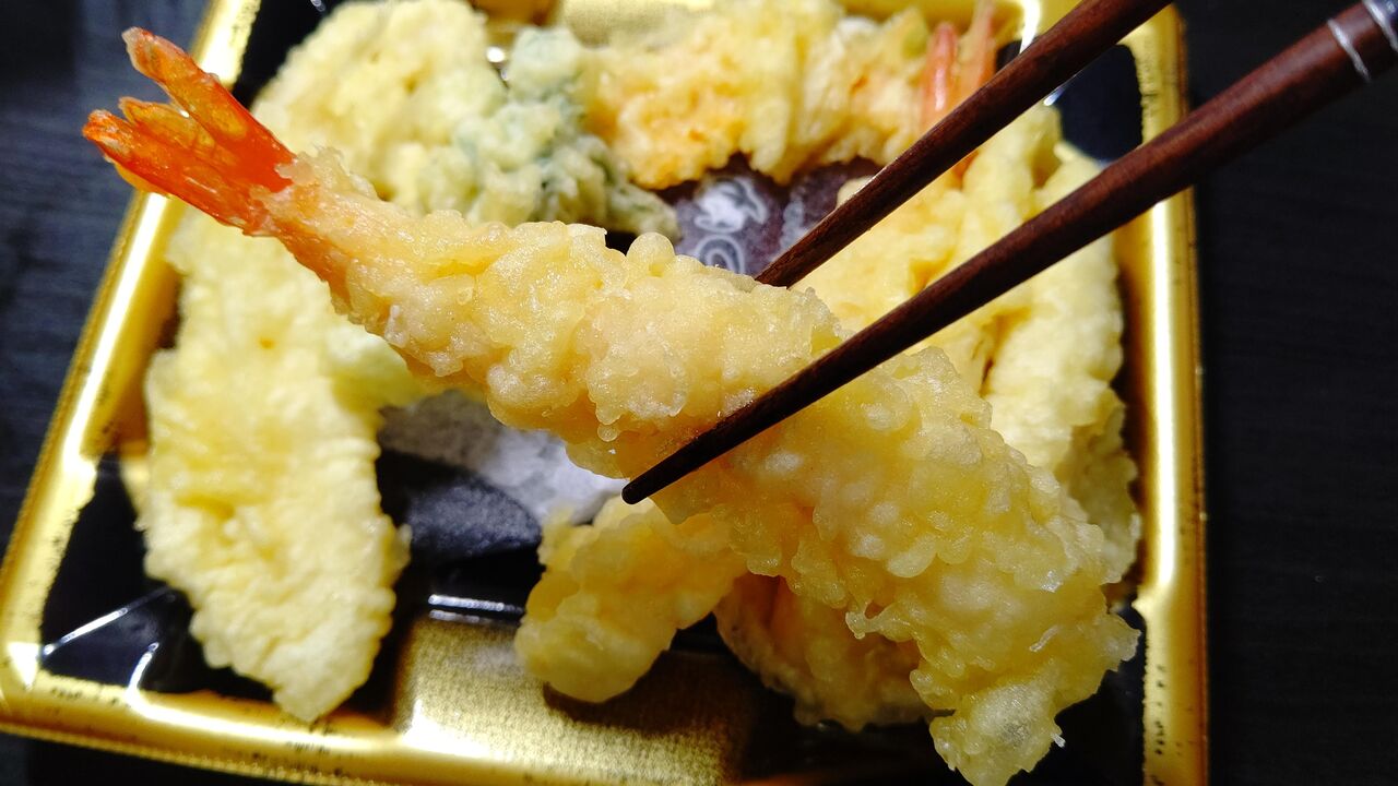 イオン 初春の天ぷら盛合せ Itienenのごは んblog イオン 初春の天ぷら盛合せ Itienenのごは んblog