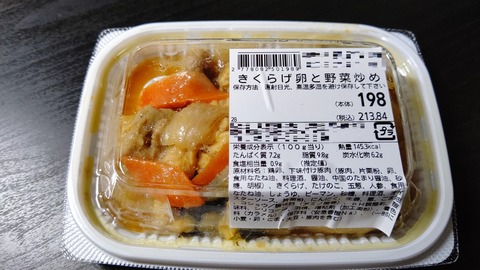 CENTER_0001_BURST20210603221553920_COVER-1