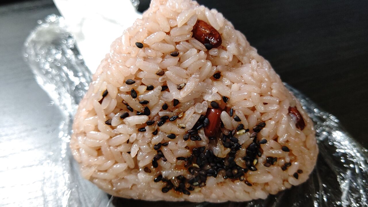 オリジン 赤飯 Itienenのごは んblog