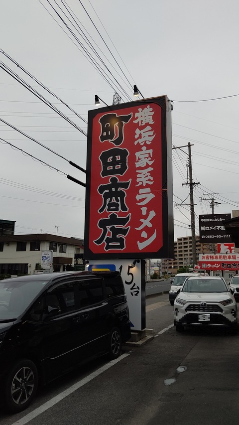 HORIZON_0001_BURST20210507114808339_COVER-1