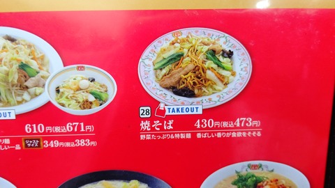 TRIPART_0001_BURST20221117201302421_COVER