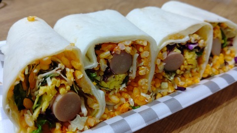 HORIZON_0001_BURST20211124123937860_COVER