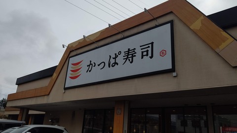 HORIZON_0001_BURST20220206121603942_COVER