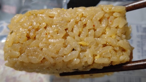 CENTER_0001_BURST20210828232356927_COVER