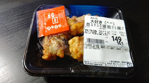 CENTER_0001_BURST20230101004314742_COVER-1