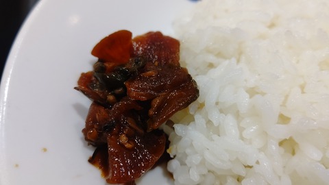 CENTER_0001_BURST20221227192047854_COVER