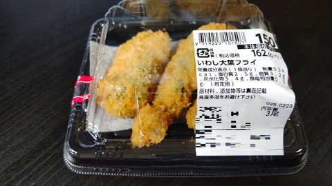 CENTER_0001_BURST20220129233355900_COVER-1