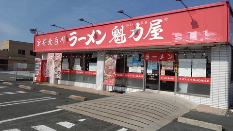 HORIZON_0001_BURST20220202115620658_COVER-1