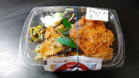 CENTER_0001_BURST20221211205647971_COVER-1