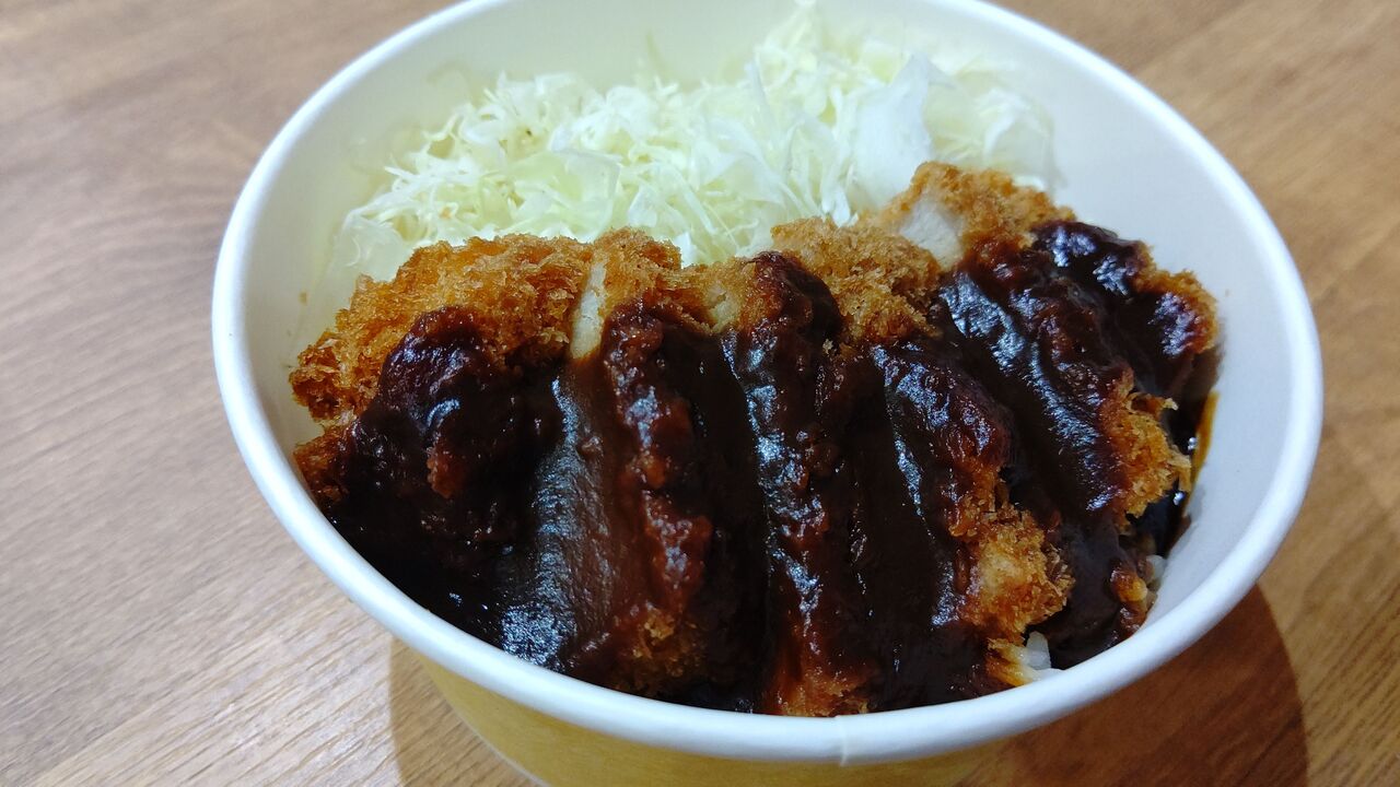 ローソン ご当地名古屋 味噌カツ丼 Itienenのごは んblog
