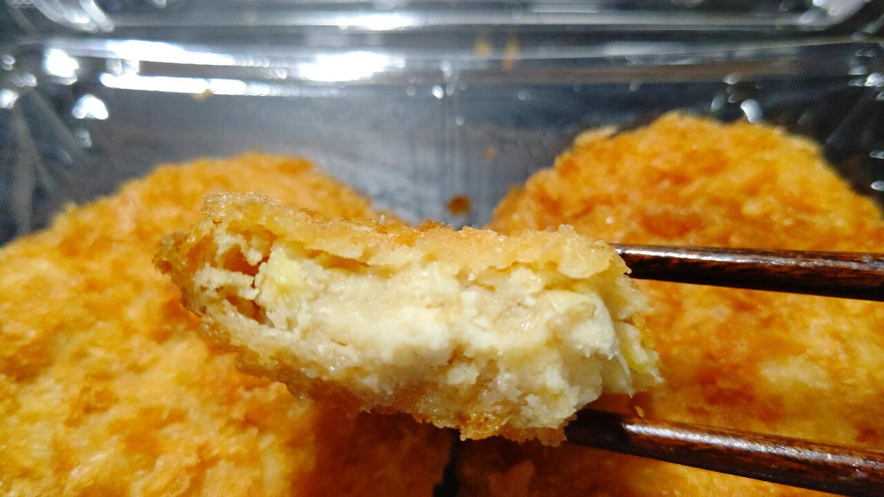 フィール 岩下の新生姜入り鶏メンチカツ Itienenのごは んblog