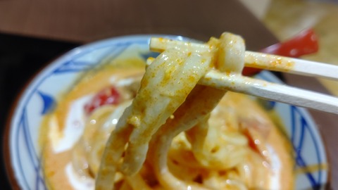 HORIZON_0001_BURST20230615200739003_COVER