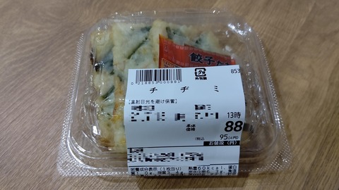 CENTER_0001_BURST20210716115929759_COVER-1