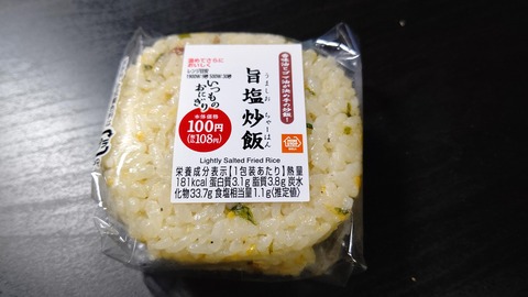 CENTER_0001_BURST20220106231257316_COVER