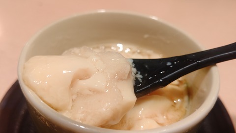 HORIZON_0001_BURST20230312165112443_COVER