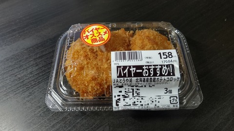 CENTER_0001_BURST20230324004752554_COVER-1