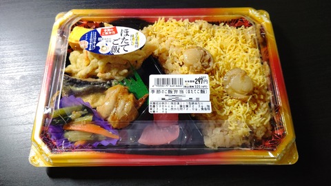 CENTER_0001_BURST20221024195522598_COVER-1