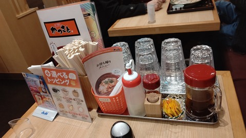 HORIZON_0001_BURST20191230183436663_COVER