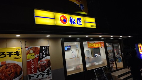 HORIZON_0001_BURST20210510193212232_COVER