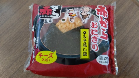 TRIPART_0001_BURST20191127134710081_COVER