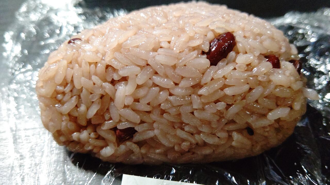 オリジン 赤飯 Itienenのごは んblog