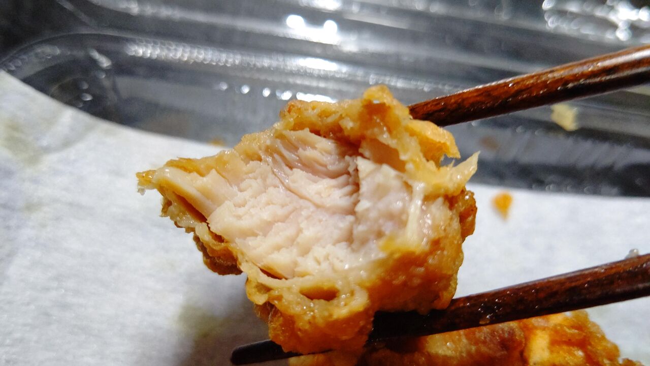 マックスバリュ 醤油香る 和風もも唐揚げ Itienenのごは んblog