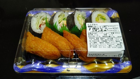 CENTER_0001_BURST20230311204211260_COVER-1