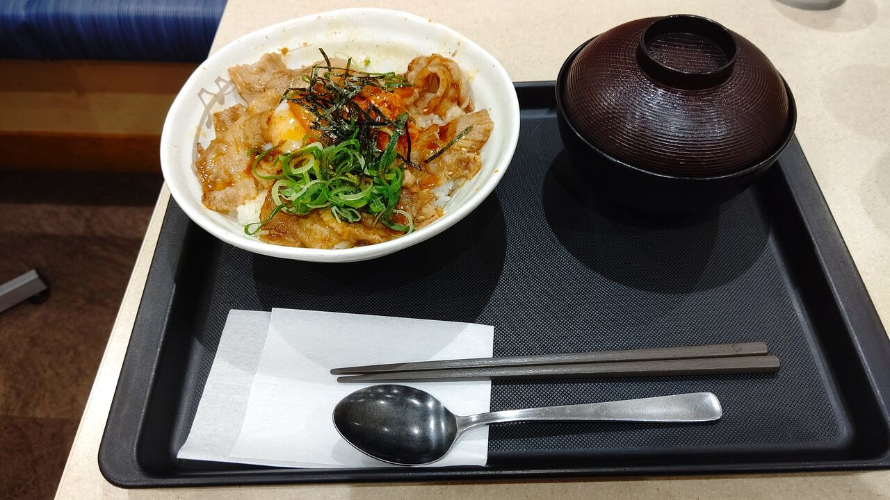 松屋 旨辛牛焼ビビン丼 並盛 Itienenのごは んblog 松屋 旨辛牛焼ビビン丼 並盛 Itienenのごは んblog
