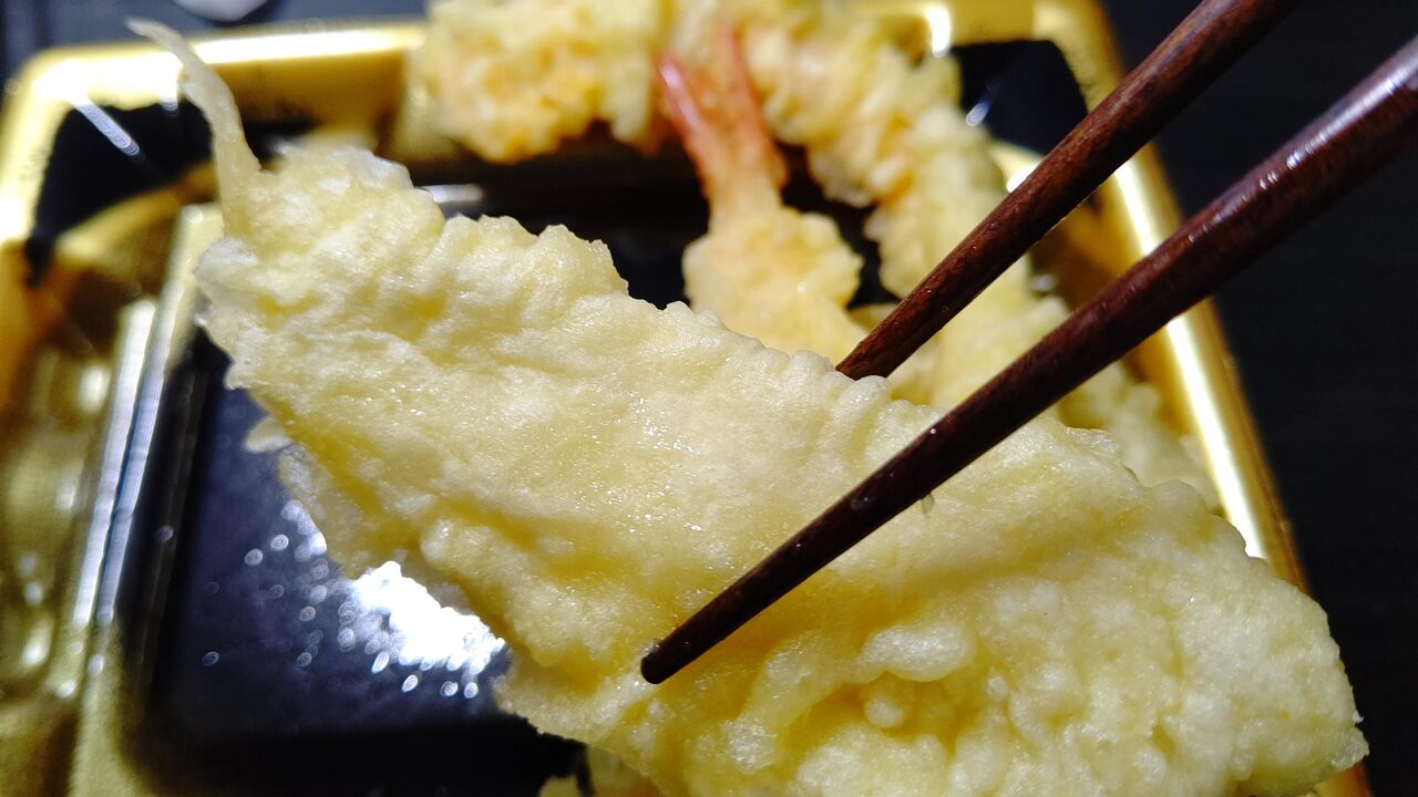 イオン 初春の天ぷら盛合せ Itienenのごは んblog イオン 初春の天ぷら盛合せ Itienenのごは んblog