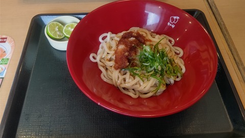 CENTER_0001_BURST20230703124106558_COVER