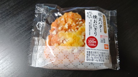 CENTER_0001_BURST20211025023538874_COVER