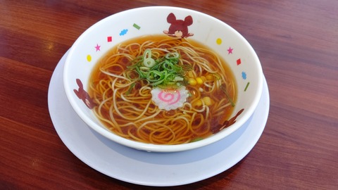 CENTER_0001_BURST20221103120655726_COVER