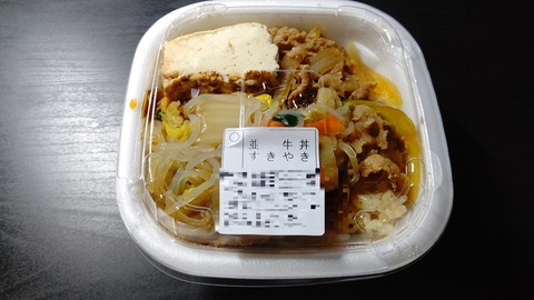 CENTER_0001_BURST20221020213944888_COVER-1