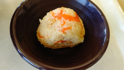 CENTER_0001_BURST20230329130111152_COVER