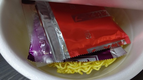 CENTER_0001_BURST20210124142852246_COVER