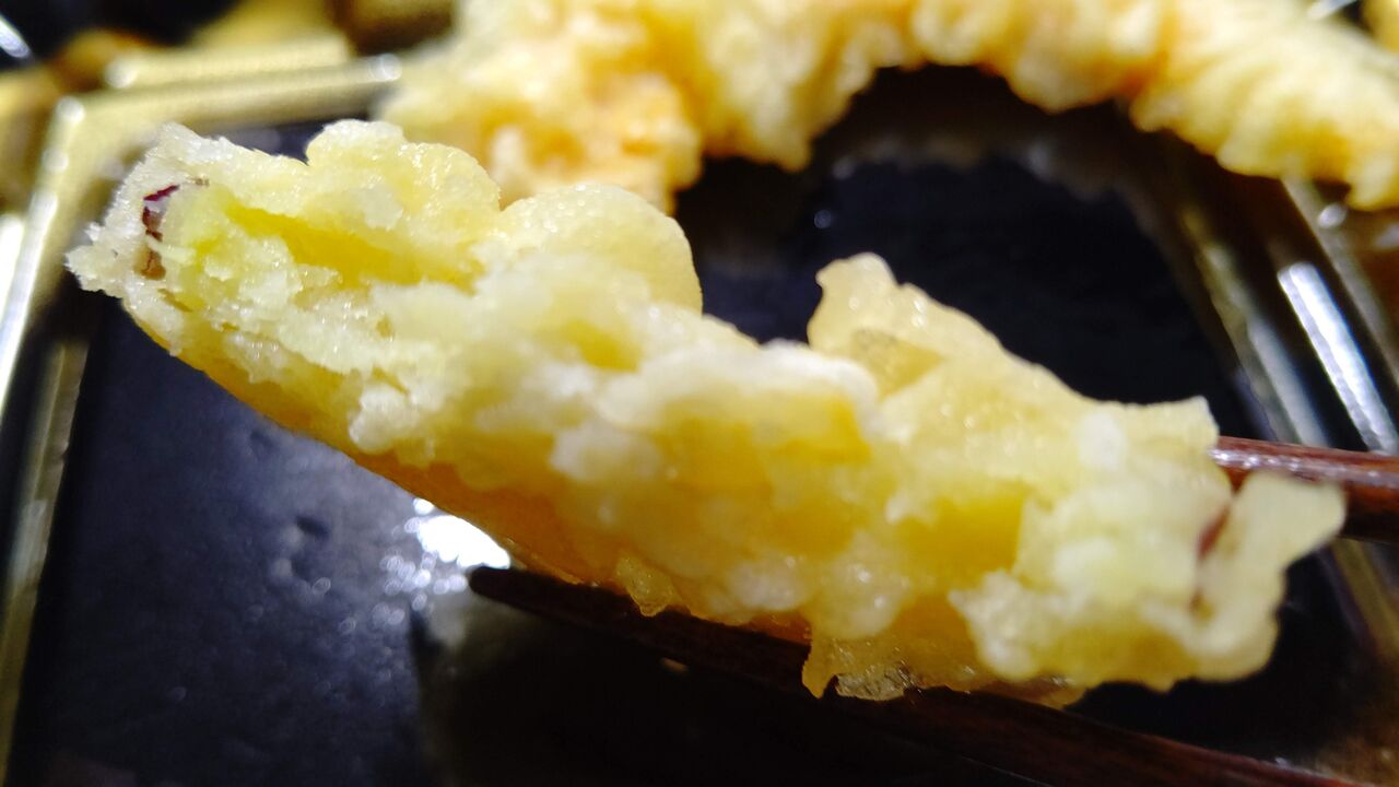 イオン 初春の天ぷら盛合せ Itienenのごは んblog