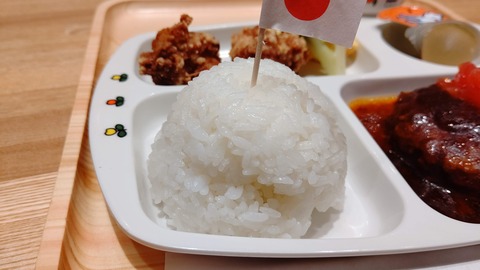 HORIZON_0001_BURST20210308121126288_COVER