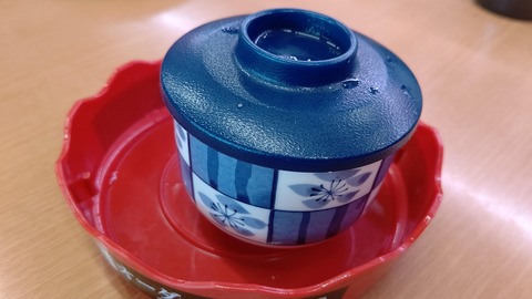 CENTER_0001_BURST20220215130336919_COVER