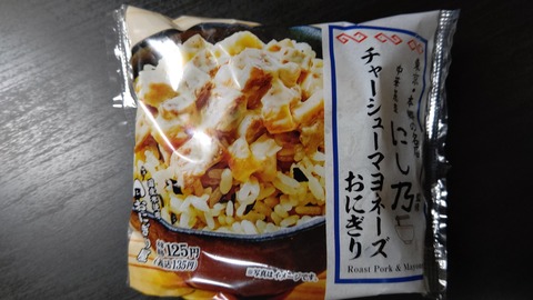 TRIPART_0001_BURST20210828231742856_COVER