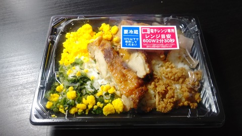 CENTER_0001_BURST20230101204503517_COVER