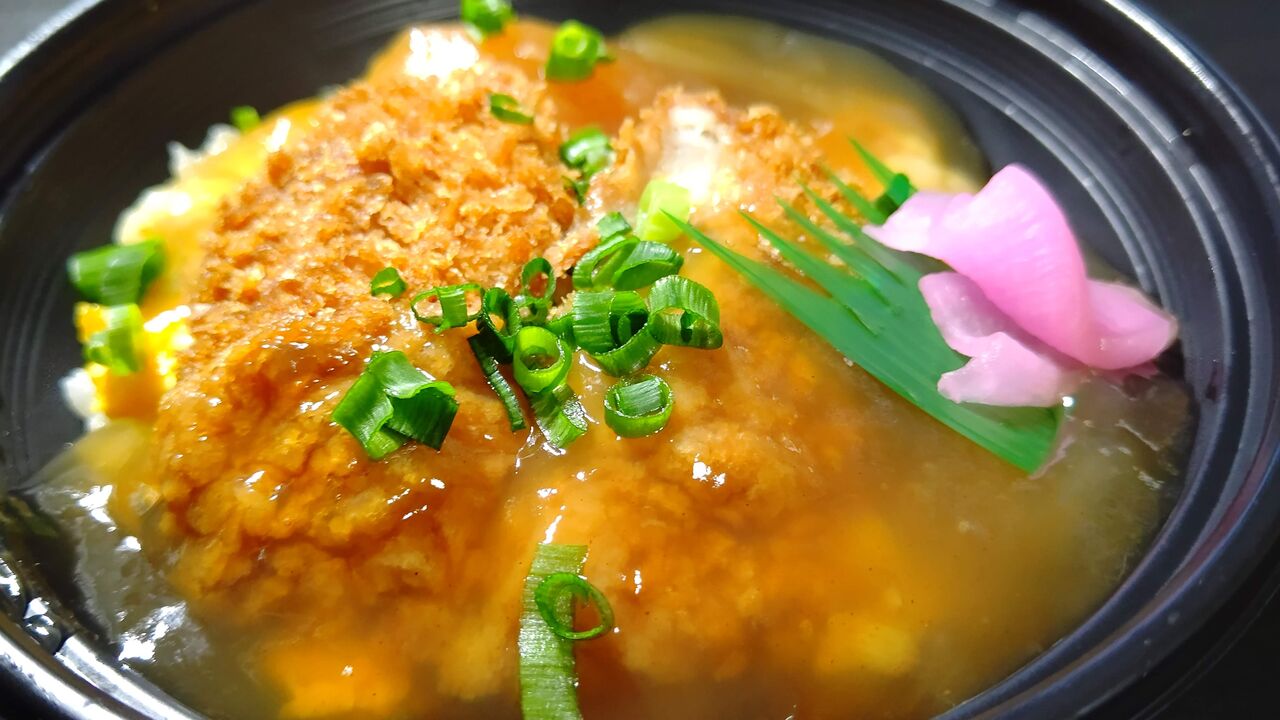 【あんかけカツ丼様】ジオブレイク 50S リミテッド あんかけカツ丼様】ジオブレイク 50S リミテッド 02GEOBREAK50