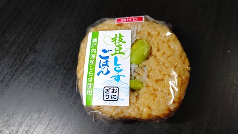 CENTER_0001_BURST20210724213121873_COVER