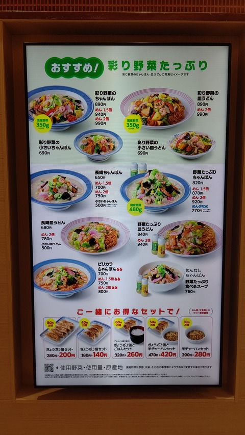 CENTER_0001_BURST20220112141958970_COVER