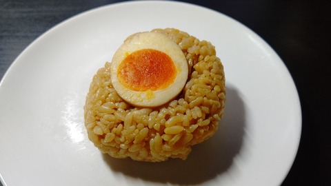 CENTER_0001_BURST20230117235914430_COVER