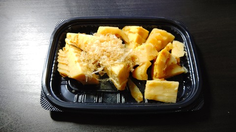 CENTER_0001_BURST20230116225436794_COVER