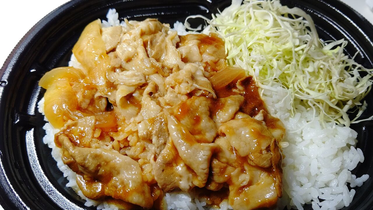 ローソン 大盛 ポン酢だれの豚しゃぶ丼 Itienenのごは んblog