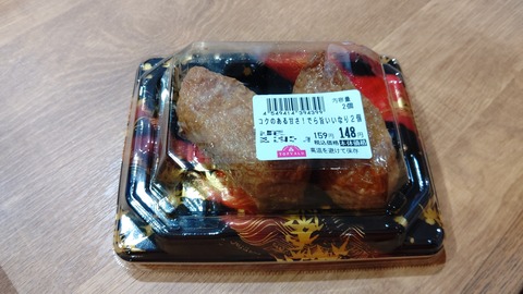 CENTER_0001_BURST20230224120226053_COVER-1